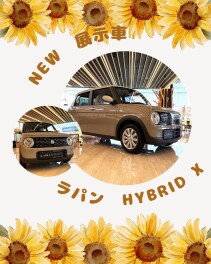 NEW展示車！